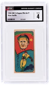 1950 JCM 116 KAGOME WHO AM I? VICTOR STARFFIN CGC 4 VG-EX.