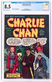 CHARLIE CHAN #2 AUGUST-SEPTEMBER 1948 CGC 8.5 VF+.