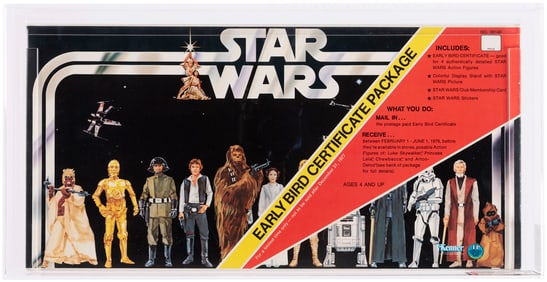 STAR WARS (1977) - EARLY BIRD CERTIFICATE PACKAGE AFA 90 NM+/MINT.