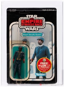 STAR WARS: THE EMPIRE STRIKES BACK (1982) - BESPIN SECURITY GUARD (BLACK) 47 BACK AFA 85 Y-NM+.