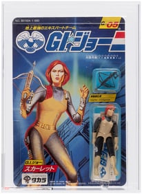 TAKARA G.I. JOE (1986) - SCARLETT JAPANESE RELEASE AFA 90 NM+/MINT (SINGLE HIGHEST GRADED).