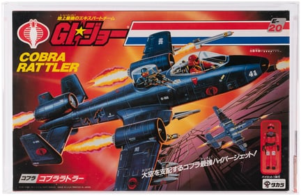 TAKARA G.I. JOE (1986) - COBRA RATTLER AFA 85 NM+ (NONE HIGHER IN POP).