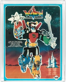 PANOSH PLACE VOLTRON - DEFENDER OF THE UNIVERSE (1984) - GIFT SET (CLOSED BOX) AFA 75+ EX+/NM (NONE