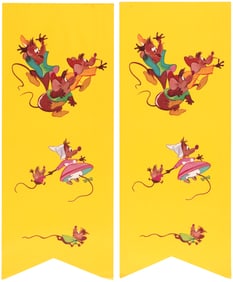 CINDERELLA 1957 RE-RELEASE VERY RARE FULL STREAMER SET.