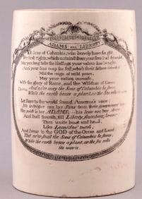 "ADAMS AND LIBERTY" RARE POEM LIVERPOOL CREAMWARE TANKARD.