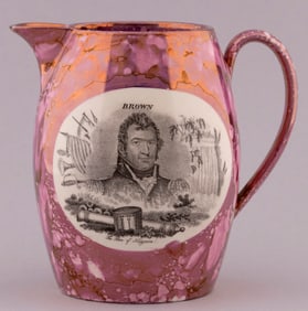WAR OF 1812: COMMODORE DECATUR & MAJ. GEN. BROWN PINK SPLASH LUSTER PITCHER.