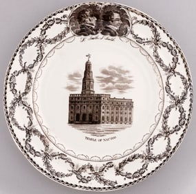 HYRUM & JOSEPH SMITH "TEMPLE OF NAUVOO" C.1847 HISTORIC MORMON PLATE.
