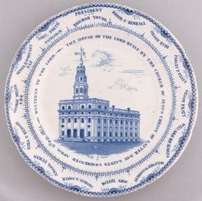 "TEMPLE OF NAUVOO" MORMON "PRESIDENT BRIGHAM YOUNG" C.1847 PLATE.