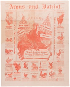 CLEVELAND & HENDRICKS 1884 ARGUS & PATRIOT VERMONT ELECTION SUPPLEMENT TWO SIDED PRINT.