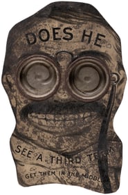 ROOSEVELT "DOES HE SEE A THIRD TERM" 1908 TIN LITHO DEXTERITY PUZZLE.