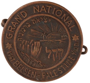 WWII CONCENTRATION CAMP BERGEN BELSEN SURVIVOR JUDIACA BRASS PIN.