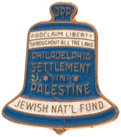 JEWISH NATIONAL FUND "PHILADELPHIA SETTLEMENT IN PALESTINE" LIBERTY BELL ENAMEL BADGE.