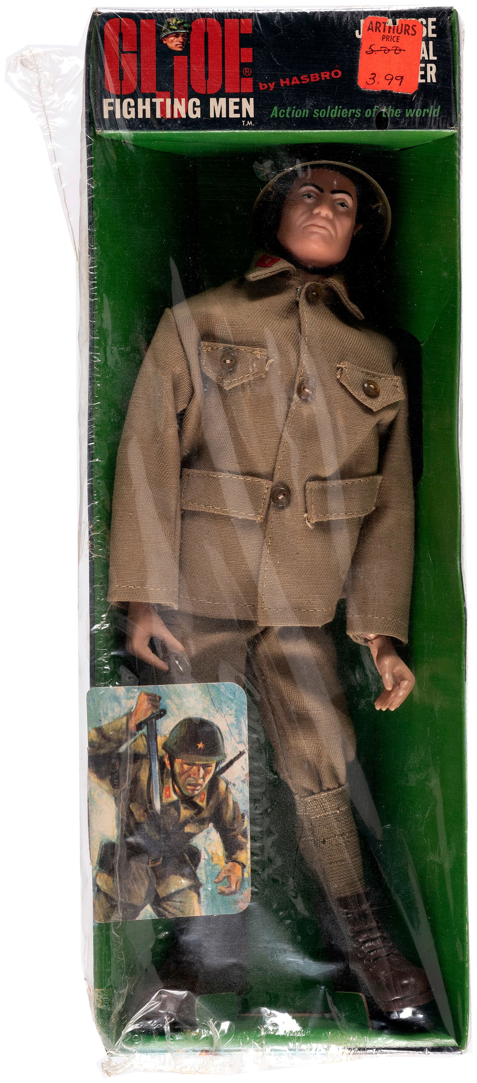 1966 G.i. Joe Japanese Imperial Soldier