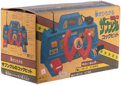 XABUNGLE (1982) JAPANESE MECHA FIGHTER COMBAT COCKPIT IN BOX.