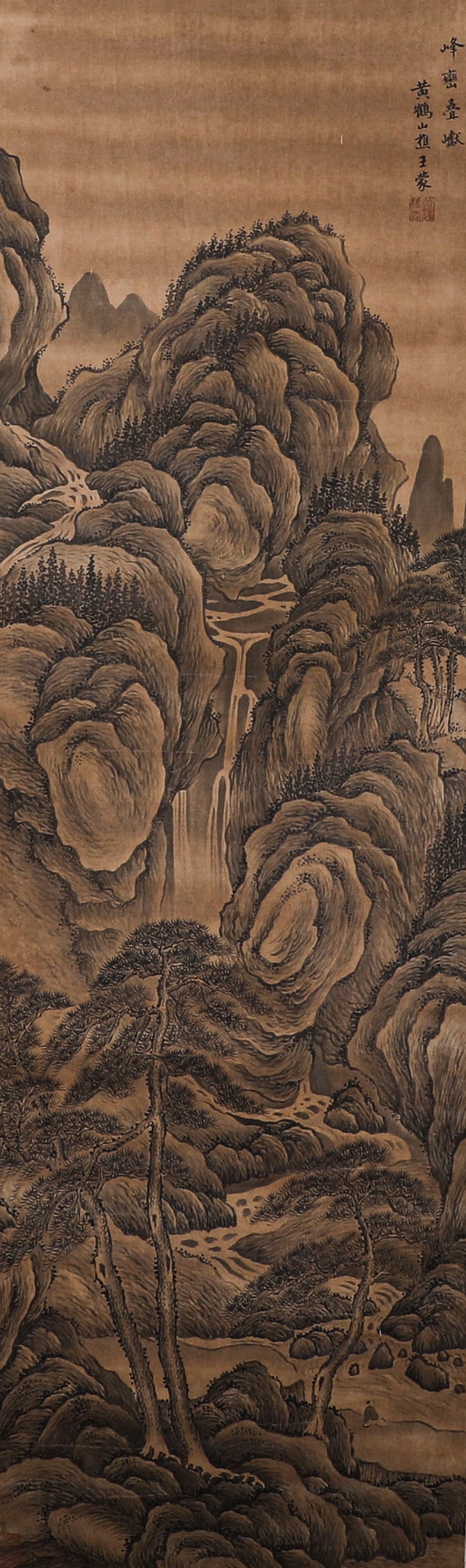 Wang Meng's landscape painting vertical axis: Width: 41 cm, height: 138 cm