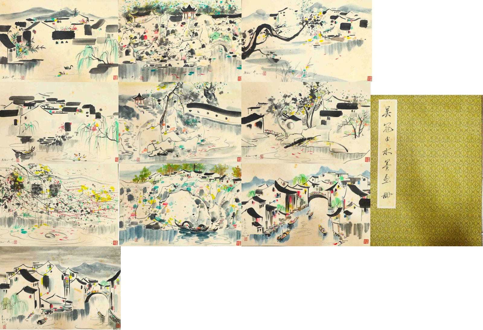 Wu Guanzhong album: High:45cm,Wide:32cm