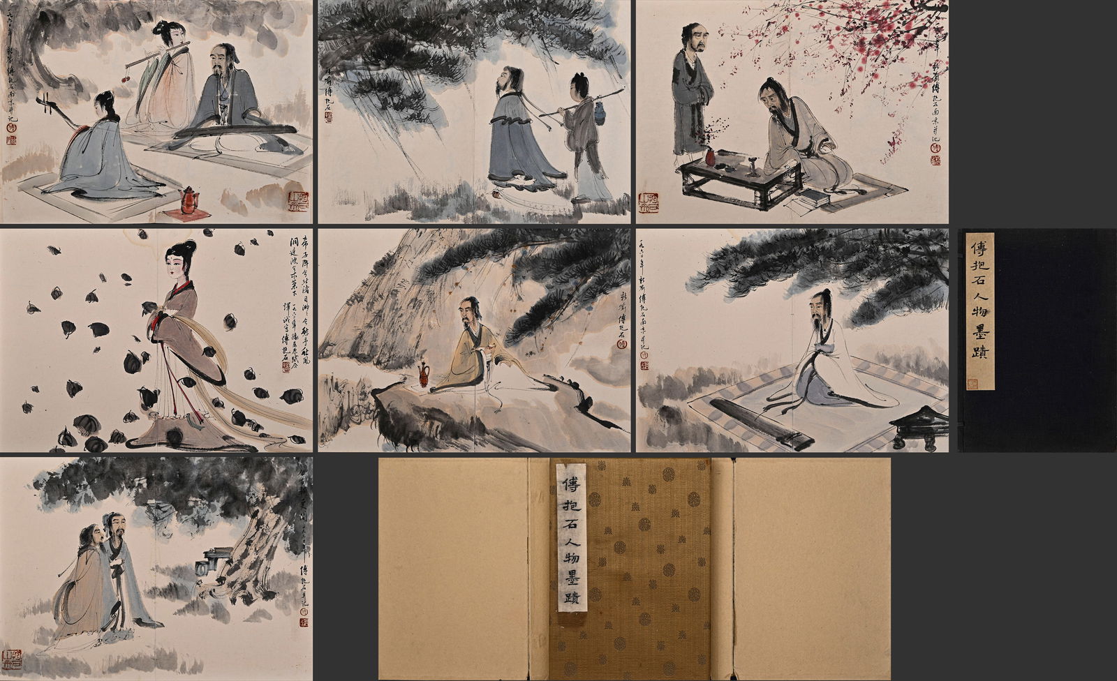 Fu Baoshi's figure diagram in an eight page booklet: Fu Baoshi's figure diagram in an eight page bookletW21cmH30cm