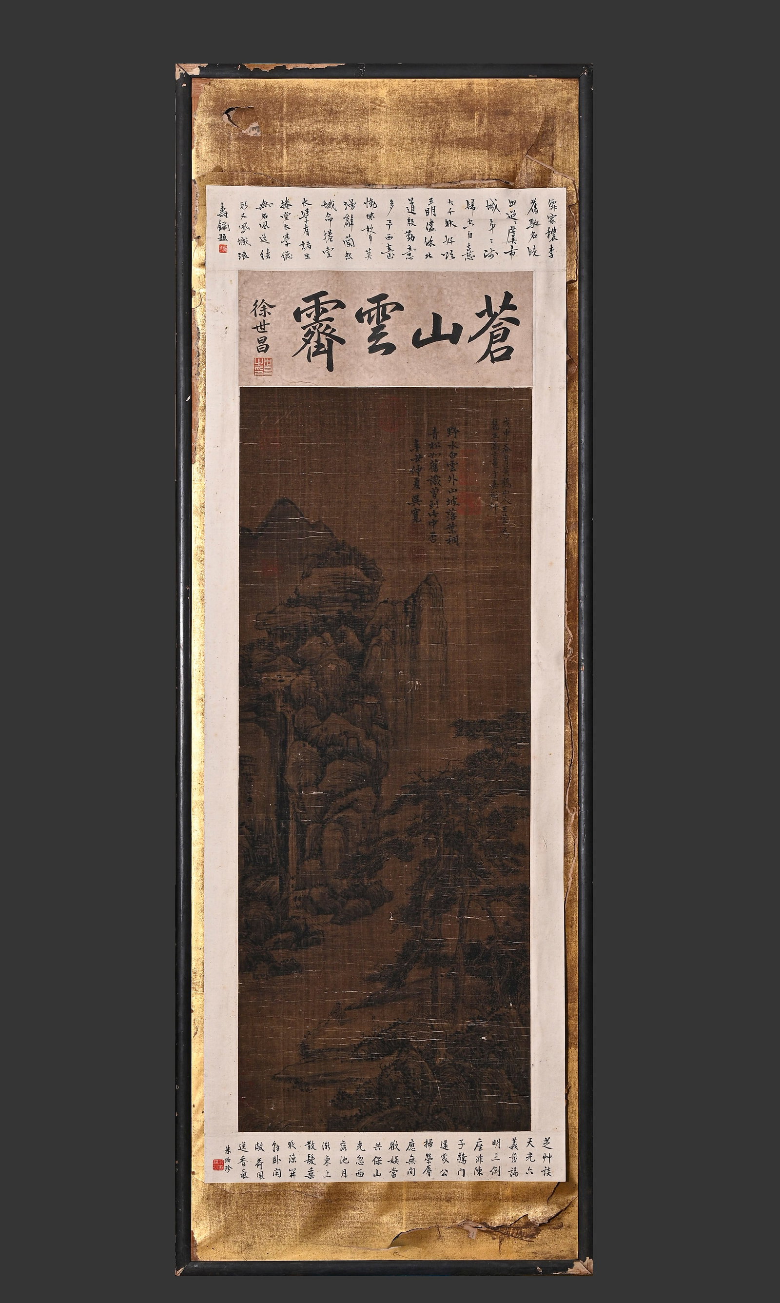 Wang Meng Cangshan Yunxiao Figure Silk Mirror Frame: Wang Meng Cangshan Yunxiao Figure Silk Mirror FrameW49cmH144cm