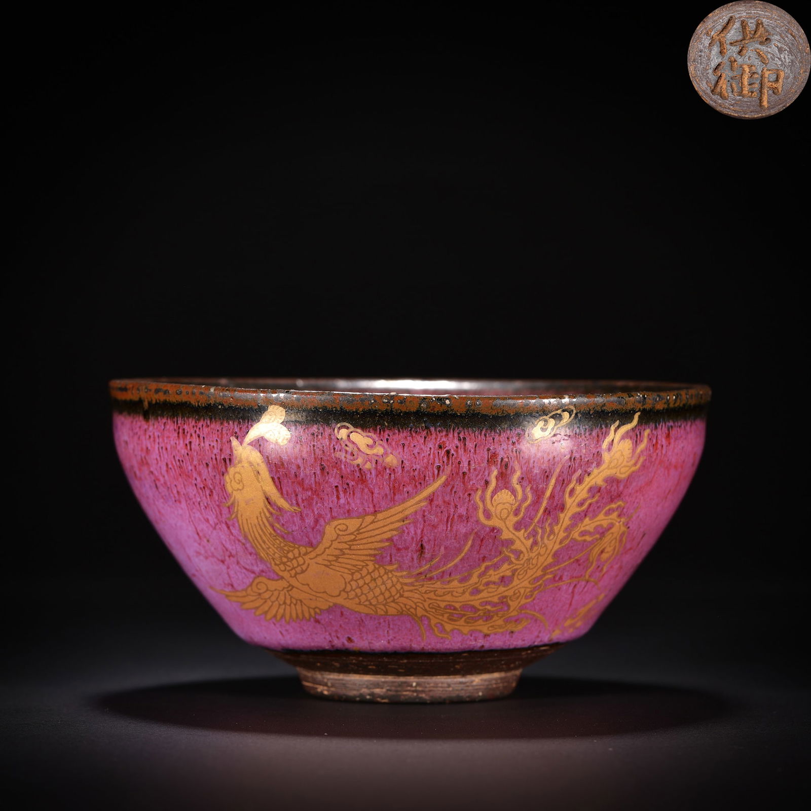 Pre-Ming Dynasty powder-glaze golden crane pattern tea cup: Pre-Ming Dynasty powder-glaze golden crane pattern tea cupH6.5cm W12.5cm