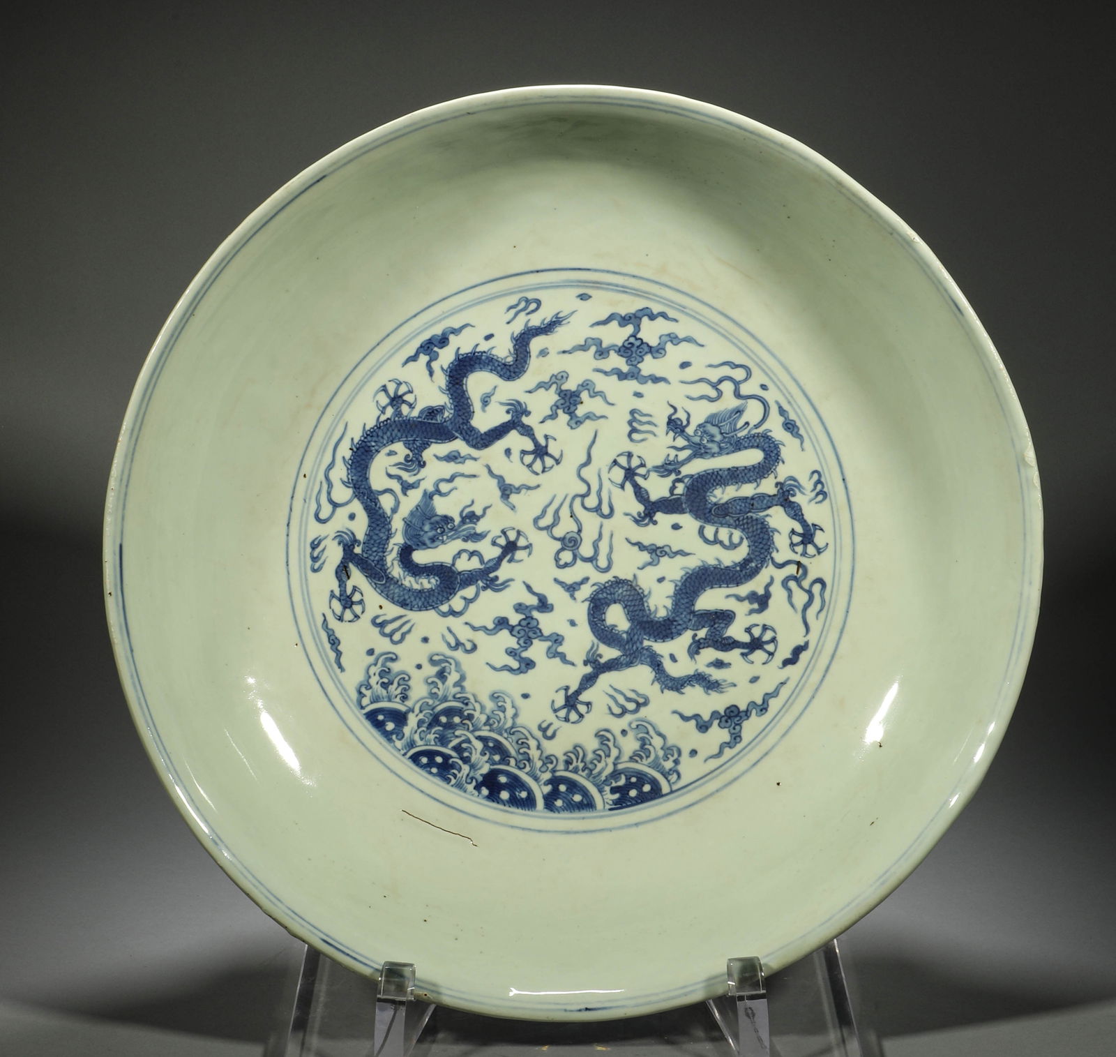 Ming Dynasty or earlier, large blue and white porcelain plate with dragon pattern: "Ming Dynasty or earlier, large blue and white porcelain plate with dragon pattern"H:13cm,W:58cm,Weight:9750g