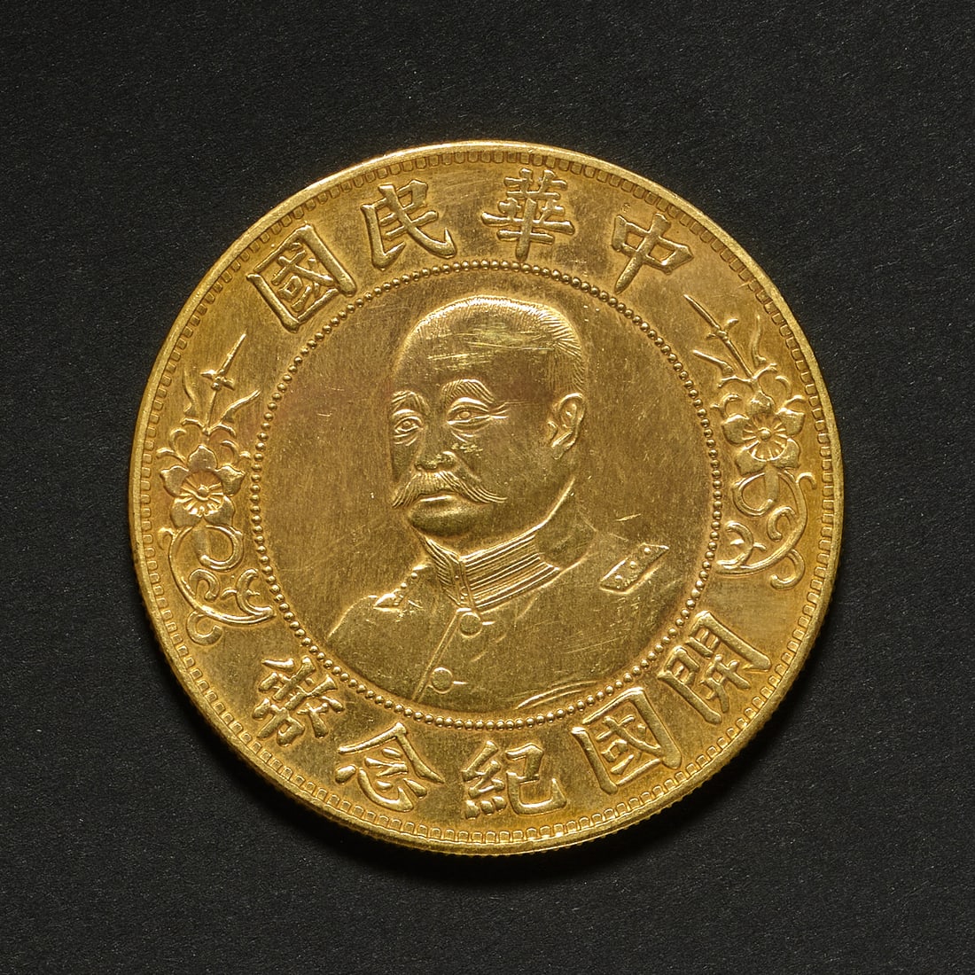 Republic of China large-headed gold coin: Republic of China large-headed gold coinDiameter3.9cm Weight37g
