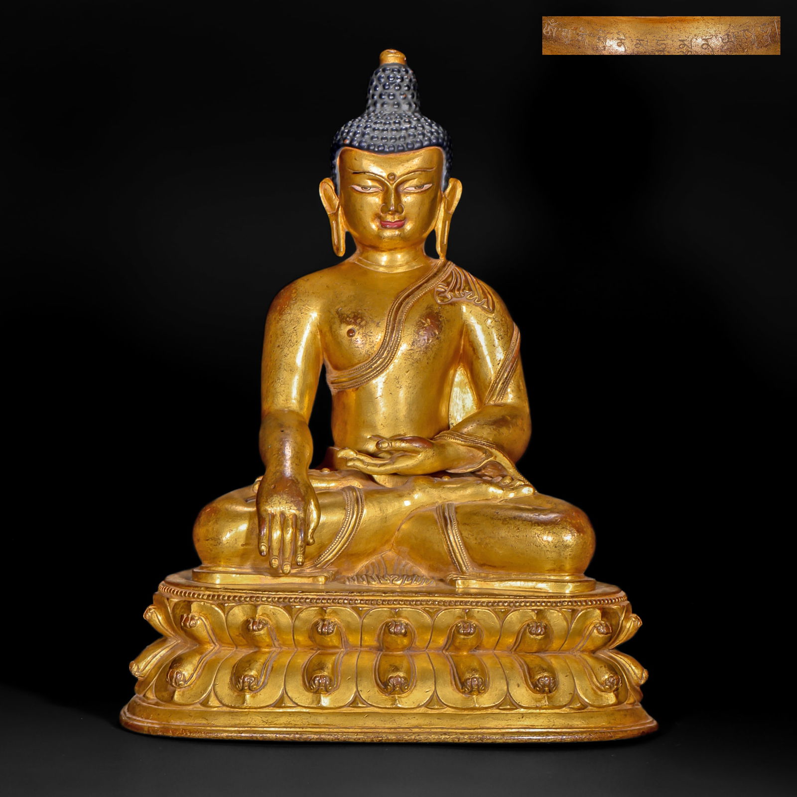 Gilt Bronze Amitabha Buddha Statue from the Qing Dynasty (1 of 13)