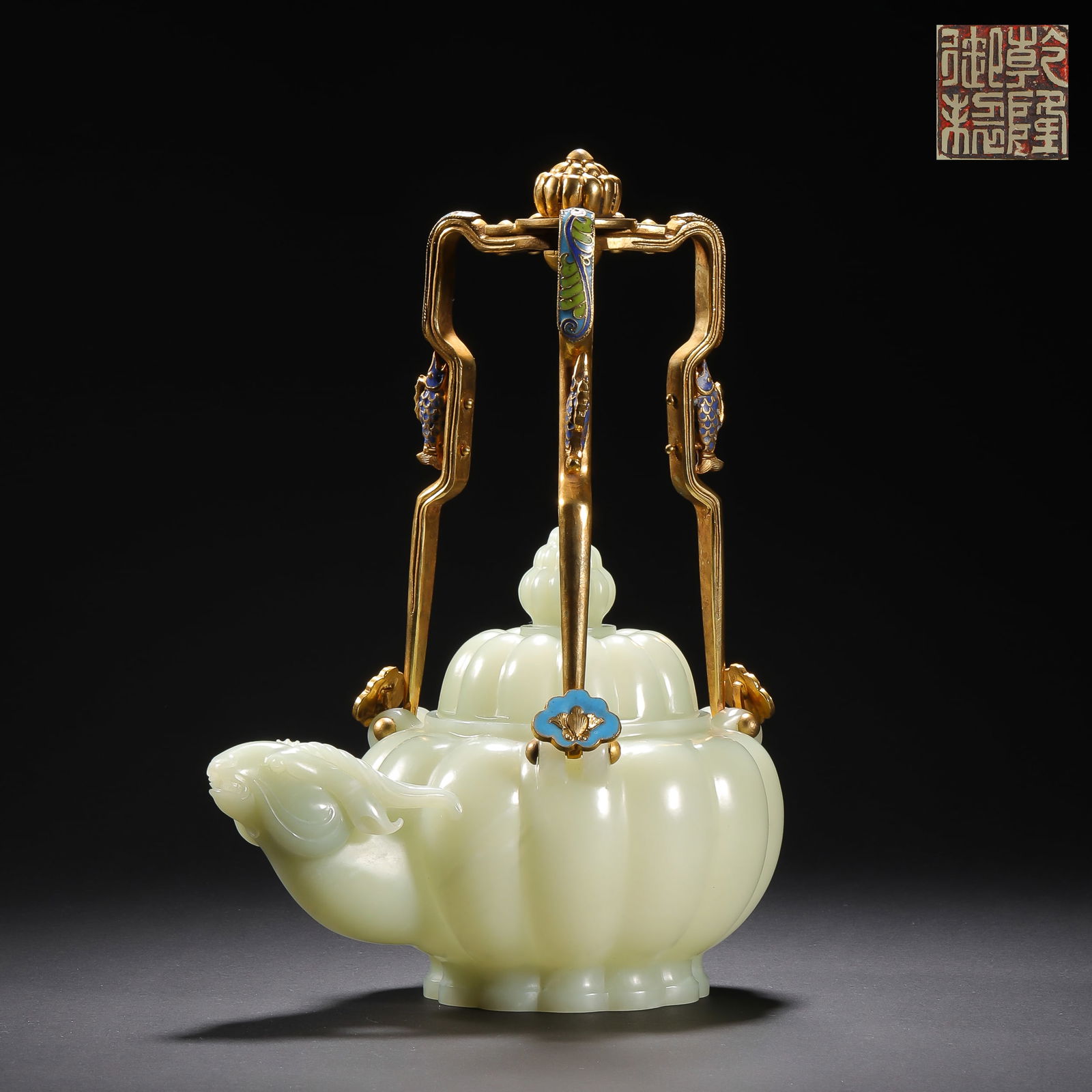 Qing Dynasty Hetian Jade Ram-Head Three-Handled Teapot: 11Qing Dynasty Hetian Jade Ram-Head Three-Handled Teapot