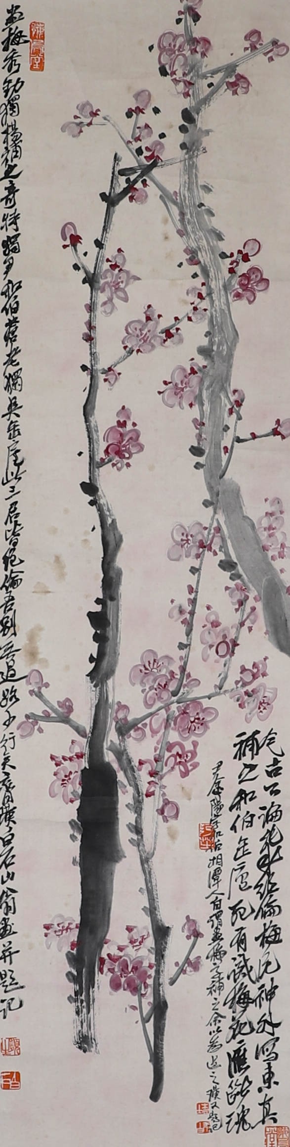Chinese ink painting, Qi Baishi, red plum blossoms on paper. (1 of 9)