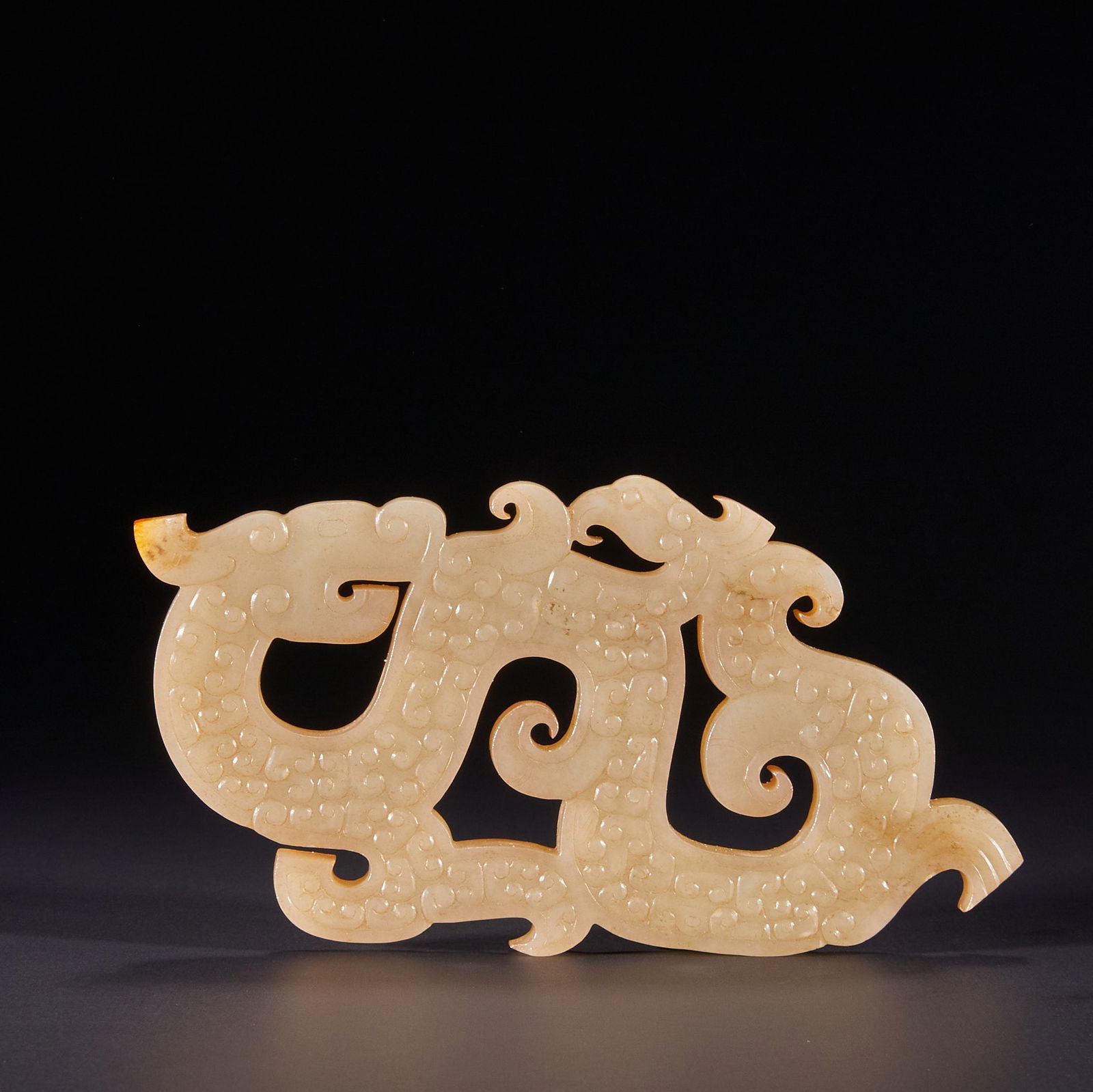 Jade bi discs with animal patterns from Hetian jade before the Ming Dynasty (1 of 9)