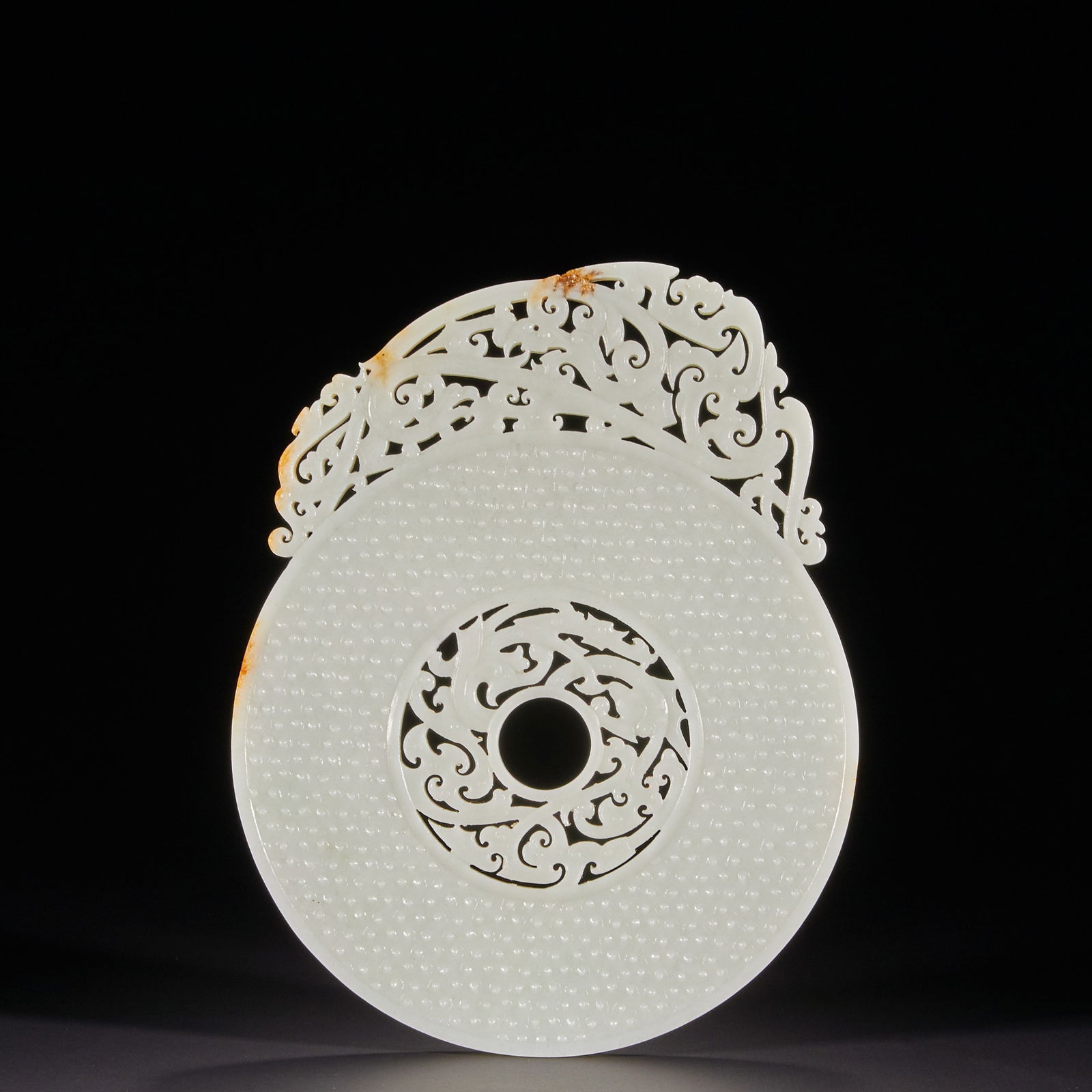 Jade bi discs with animal patterns from Hetian jade before the Ming Dynasty (1 of 12)