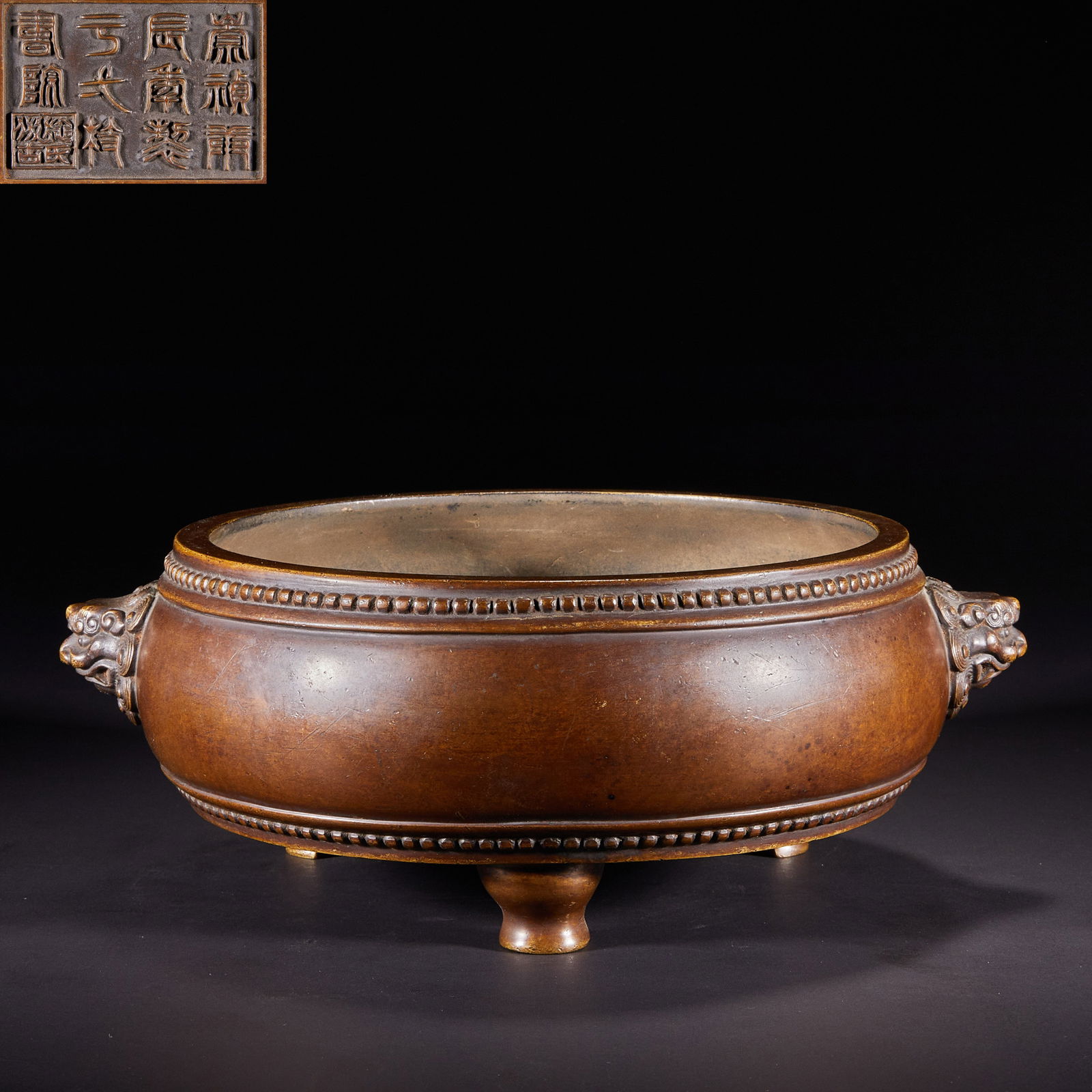 Ming Dynasty Bronze Animal Head Incense Burner (1 of 9)