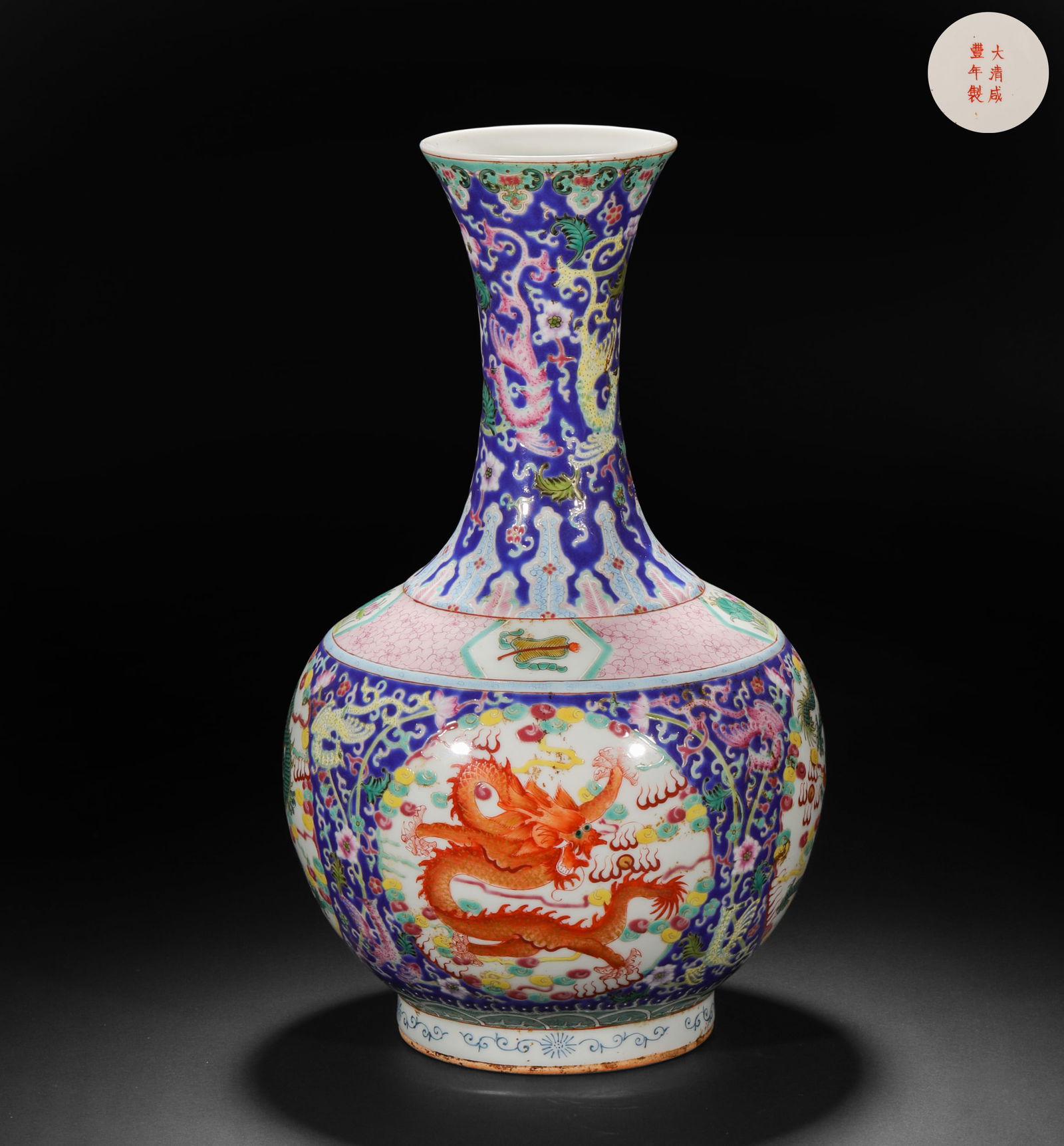 Qing Dynasty Famille Rose Dragon Pattern Appreciation Vase: 96Qing Dynasty Famille Rose Dragon Pattern Appreciation Vase