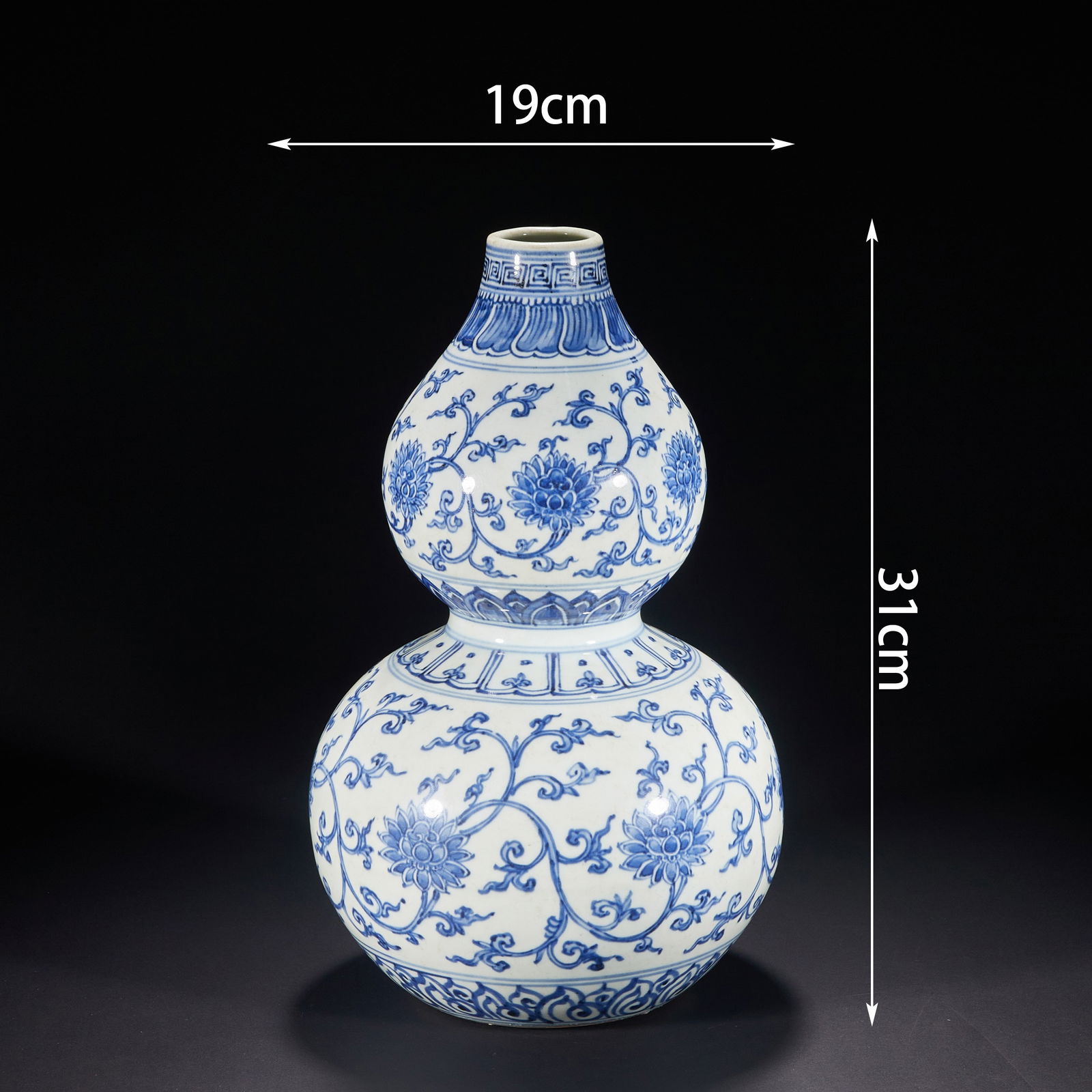 Ming Dynasty Blue and White Floral Gourd Vase: 97Ming Dynasty Blue and White Floral Gourd Vase