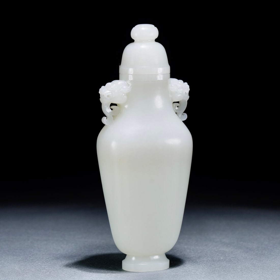 Qing Dynasty Hetian Jade Plain Animal Head Double-Eared Vase (1 of 9)