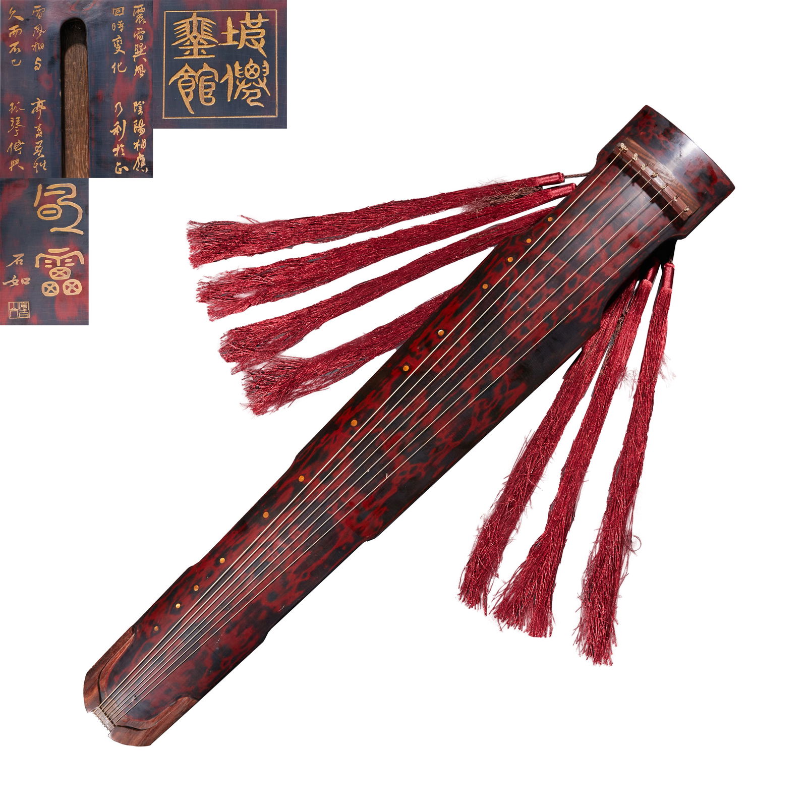 Qing Dynasty Lacquered Ancient Qin with Poems (1 of 20)