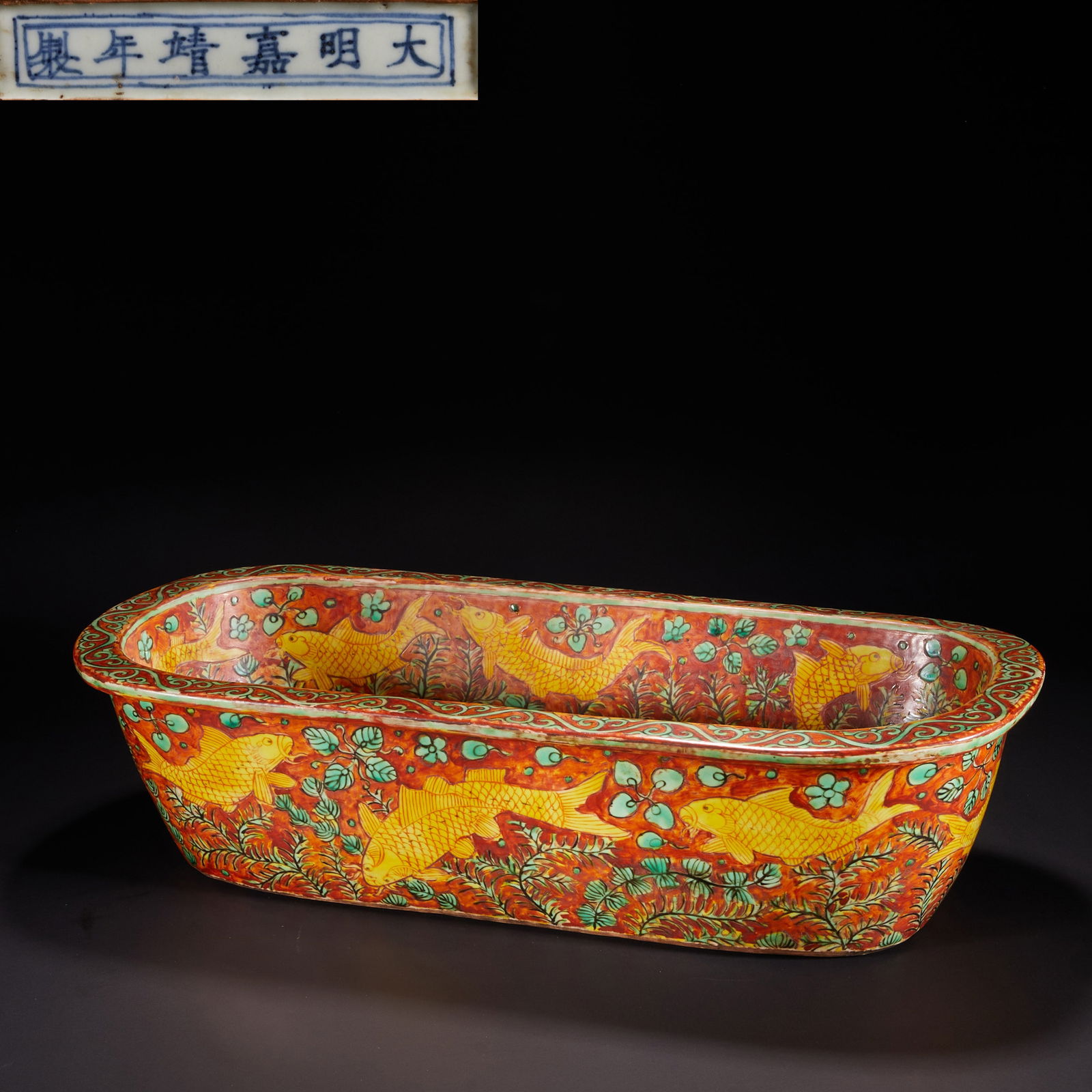 Ming Dynasty Five-Color Fish and Grass Pattern Brush Washer: 165Ming Dynasty Five-Color Fish and Grass Pattern Brush Washer