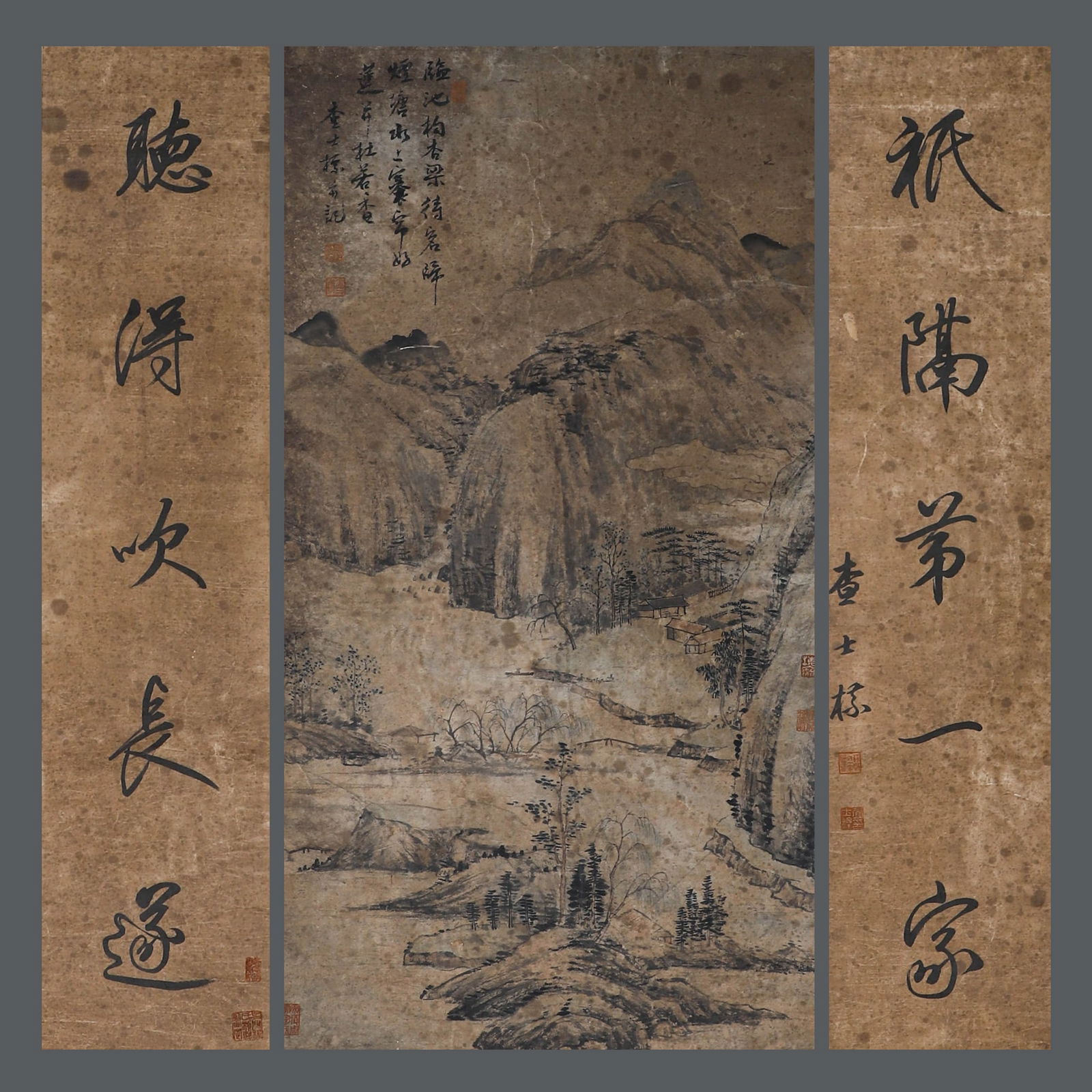 Chinese ink painting of landscape on paper, three-panel screen. (1 of 20)