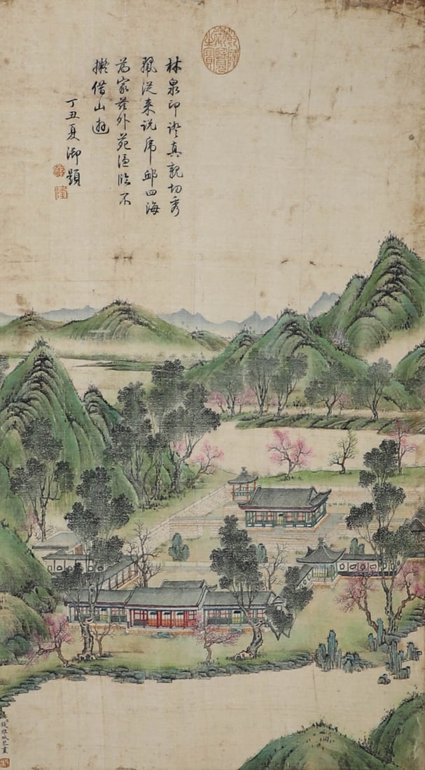 Chinese ink painting, landscape on silk by Qian Weicheng (1 of 8)