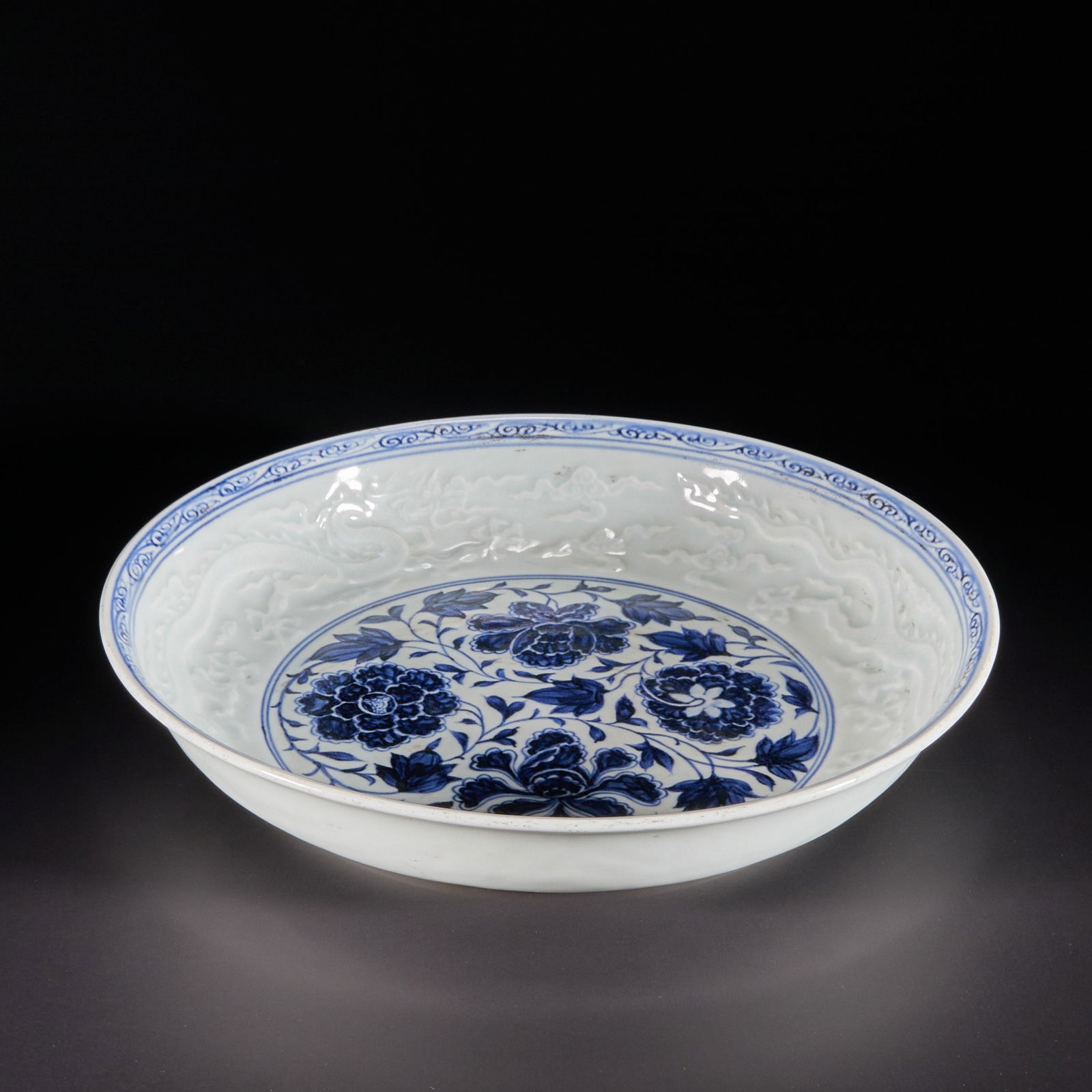 Ming Dynasty Blue and White Floral Plate (1 of 12)