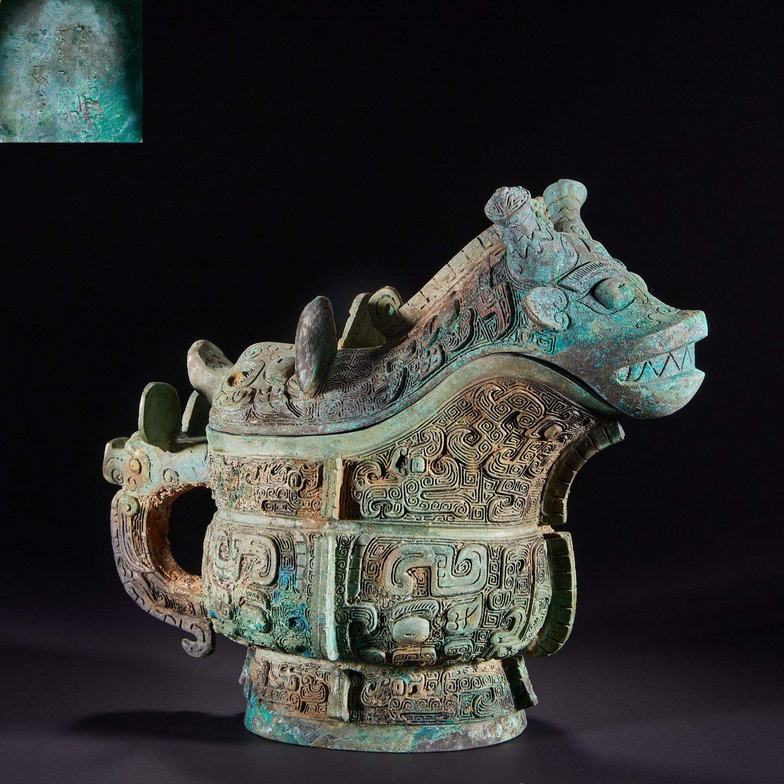 Bronze animal-head ewer before the Ming Dynasty (1 of 19)