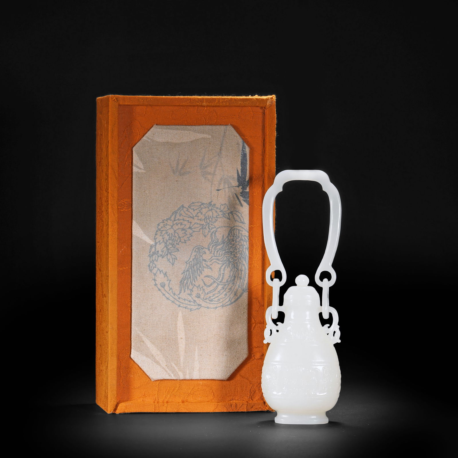 Qing Dynasty Hetian Jade Taotie Pattern Teapot with Handle (1 of 17)