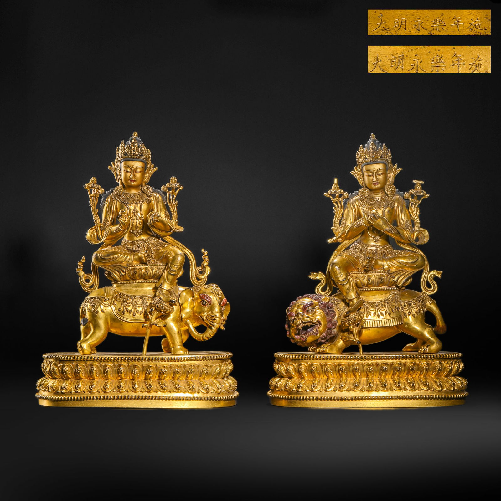 Gilt Bronze Samantabhadra and Manjushri Bodhisattvas from the Qing Dynasty (1 of 20)