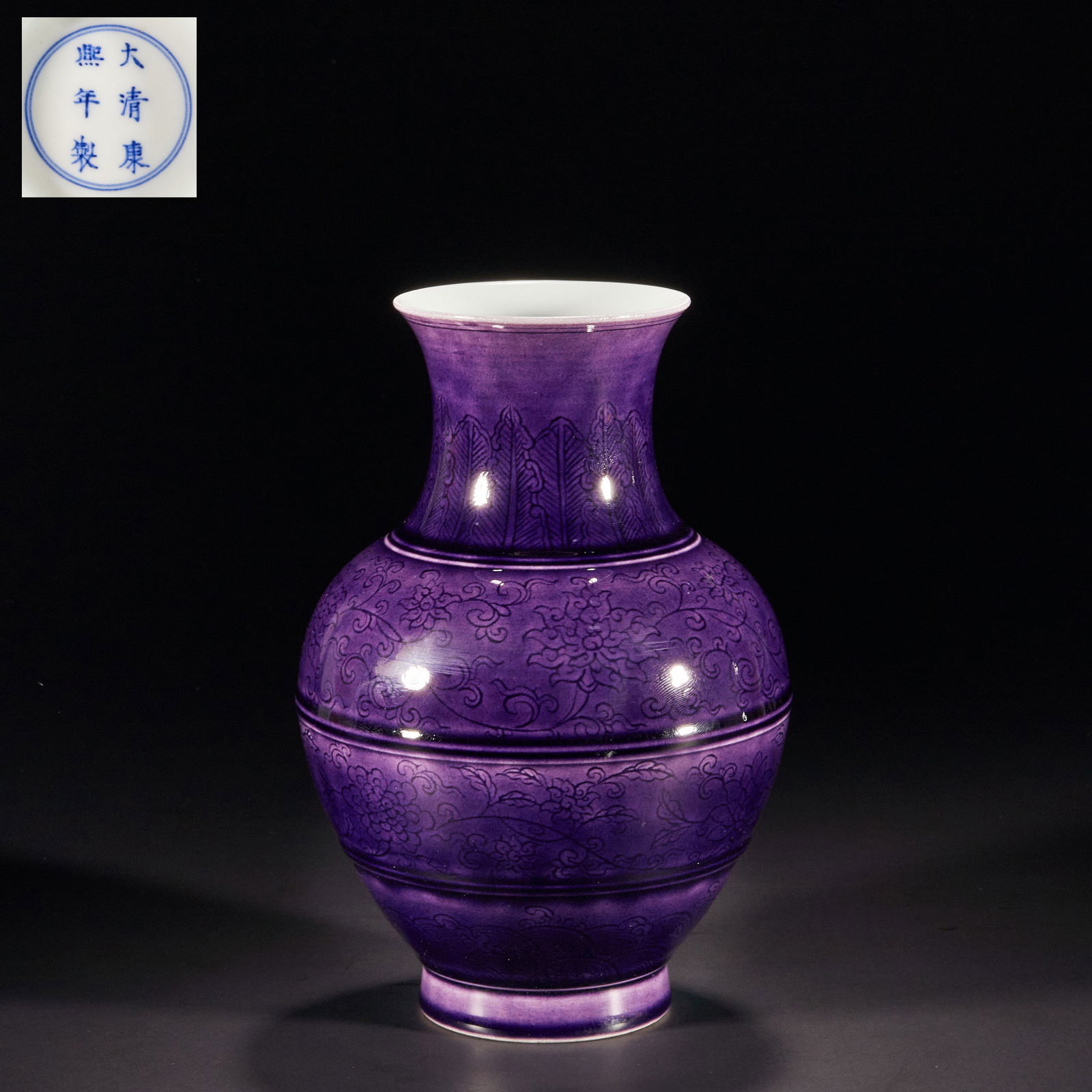 monochrome glazed appreciation vase from the Qing Dynasty (1 of 11)