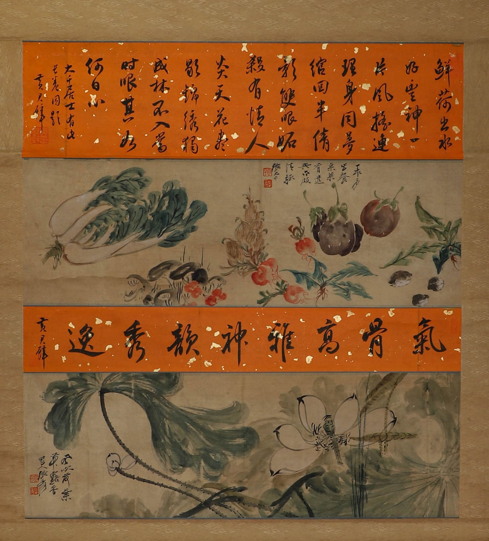 Chinese ink painting of lotus flowers on silk by Zhang Daqian: 239Chinese ink painting of lotus flowers on silk by Zhang Daqian