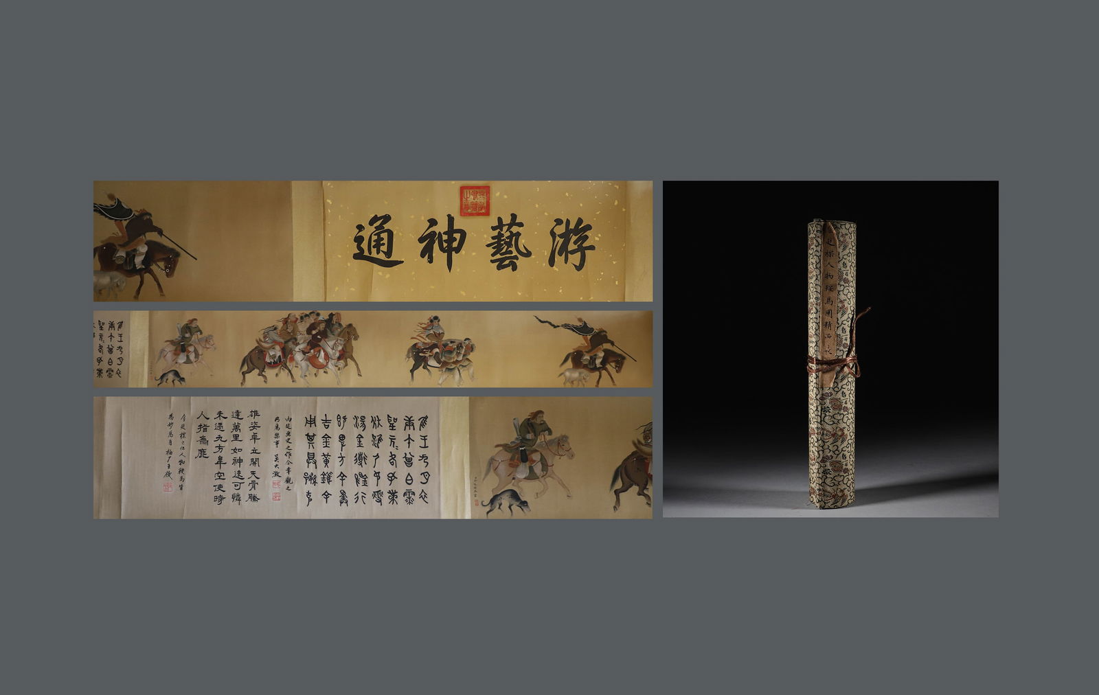 Chinese ink painting, Jin Tingbiao, silk scroll depicting figures.: 241Chinese ink painting, Jin Tingbiao, silk scroll depicting figures.