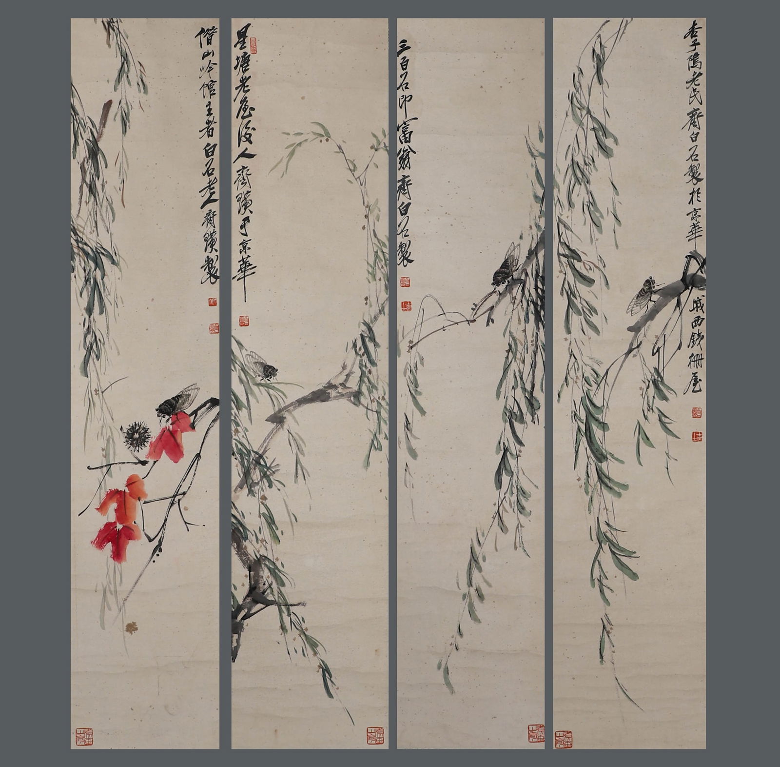 Four-panel ink painting of insects and plants on paper by Qi Baishi (Chinese ink painting) (1 of 20)
