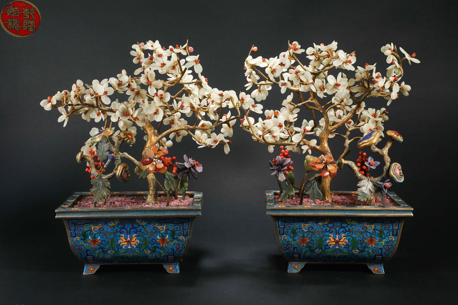 Qing Dynasty Cloisonné and Hetian Jade Bonsai (1 of 11)