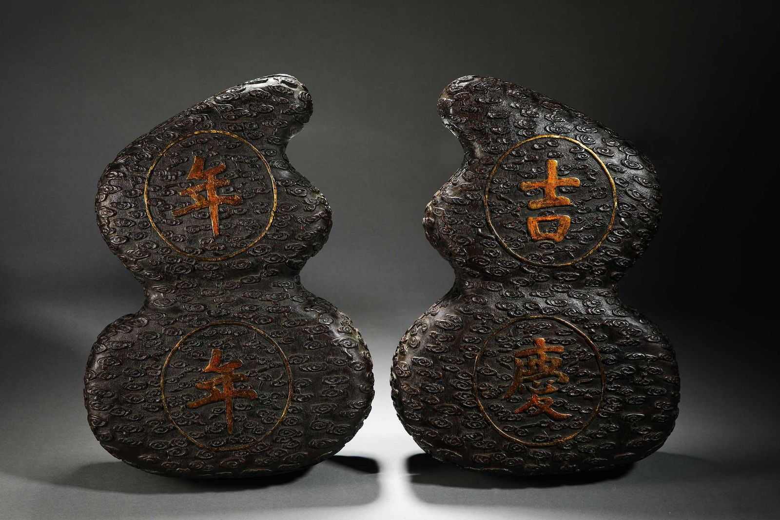 Qing Dynasty Agarwood Five Blessings Box (1 of 10)