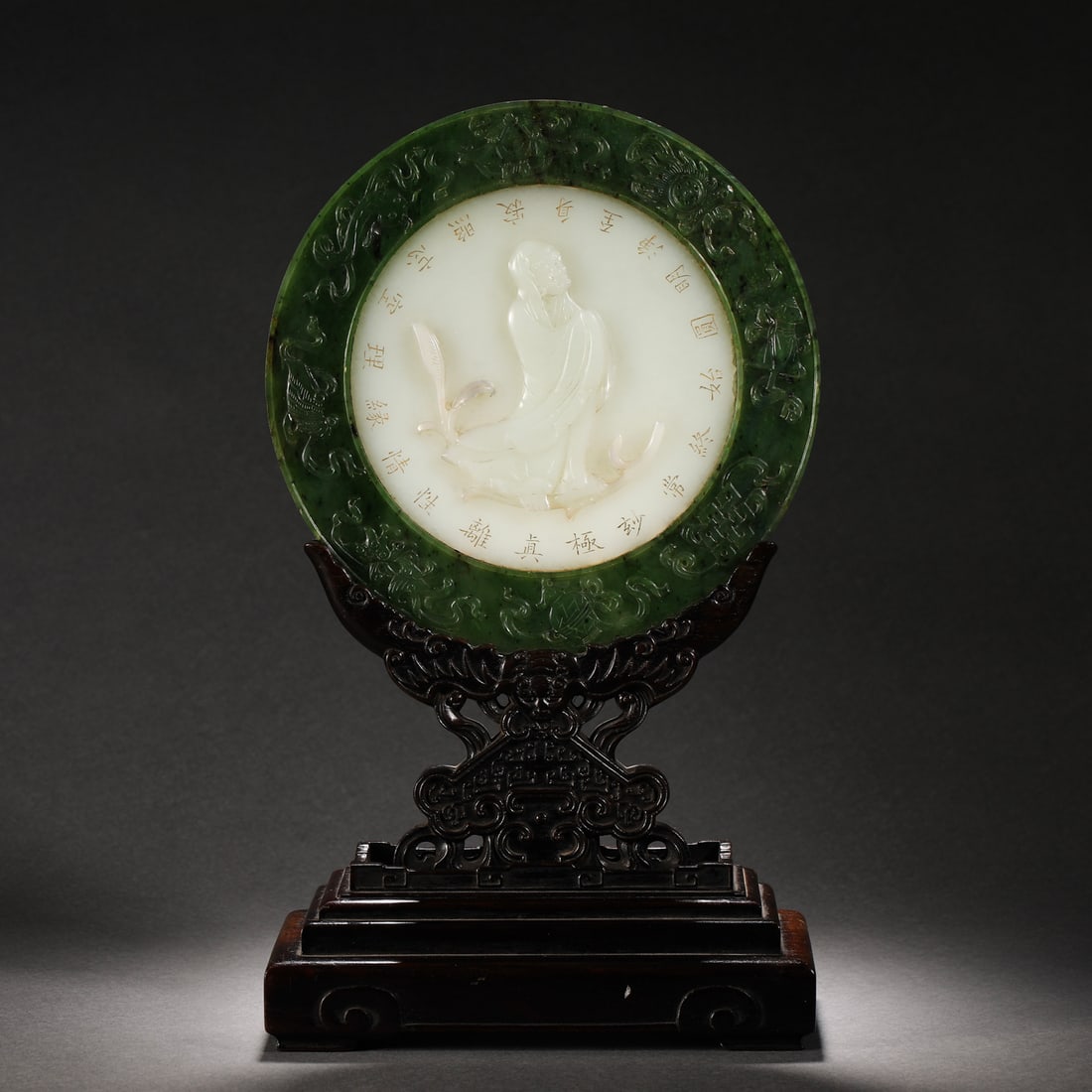 Qing Dynasty Hetian Jade Eight Treasures Arhat Screen (1 of 12)