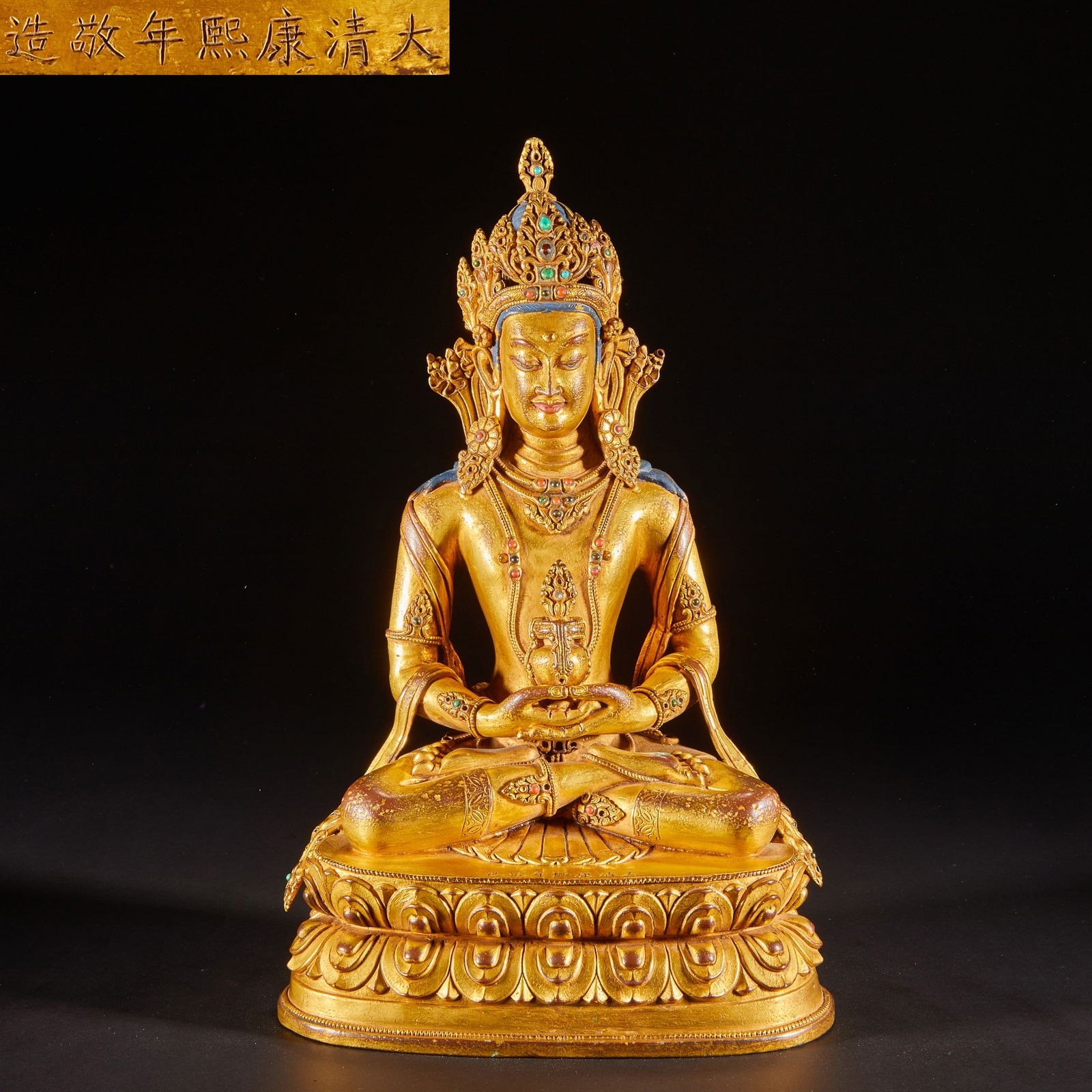 Gilded Amitayus Buddha of the Qing Dynasty (1 of 10)
